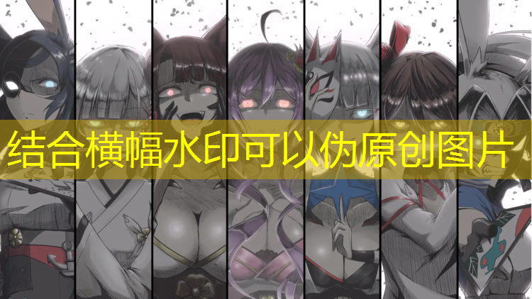 比赛时手可以扶乒乓球台欧宝足球体育
