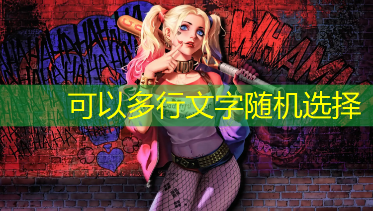 厦门青少年塑胶跑道