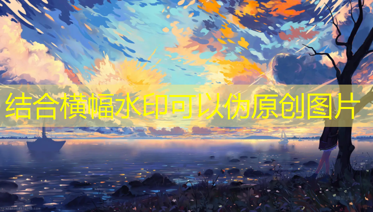 寿宁塑胶跑道铺装